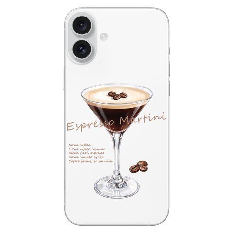 Чехол Espresso Martini для iPhone 16 Plus 6935 фото