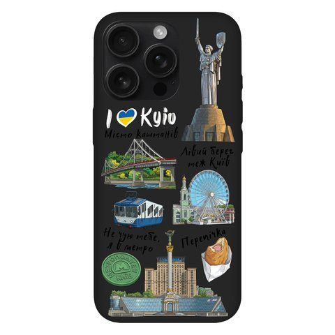 Чехол Киев Незламный для iPhone 16 Pro Max 5670 фото
