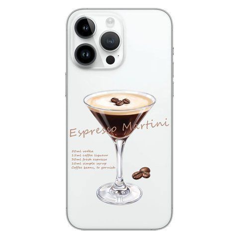Чехол Espresso Martini для iPhone 14 Pro Max 6959 фото